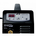 Купить FoxWeld FoxMaster 200FV в Медыни